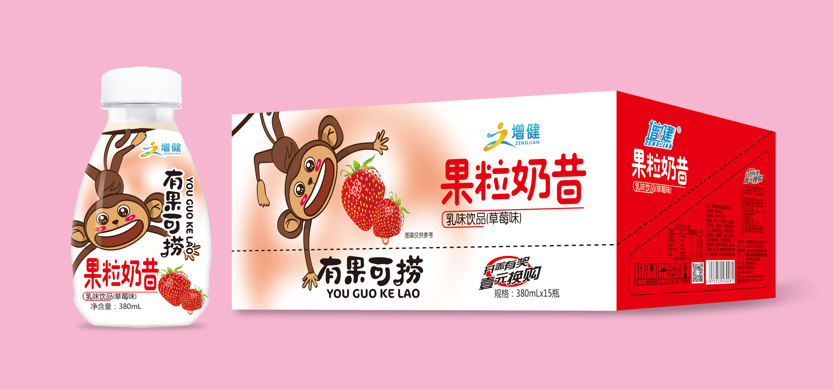 ȫ棡