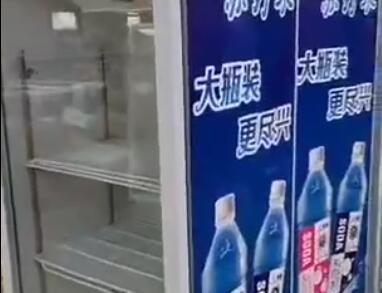 Ƶչʾ