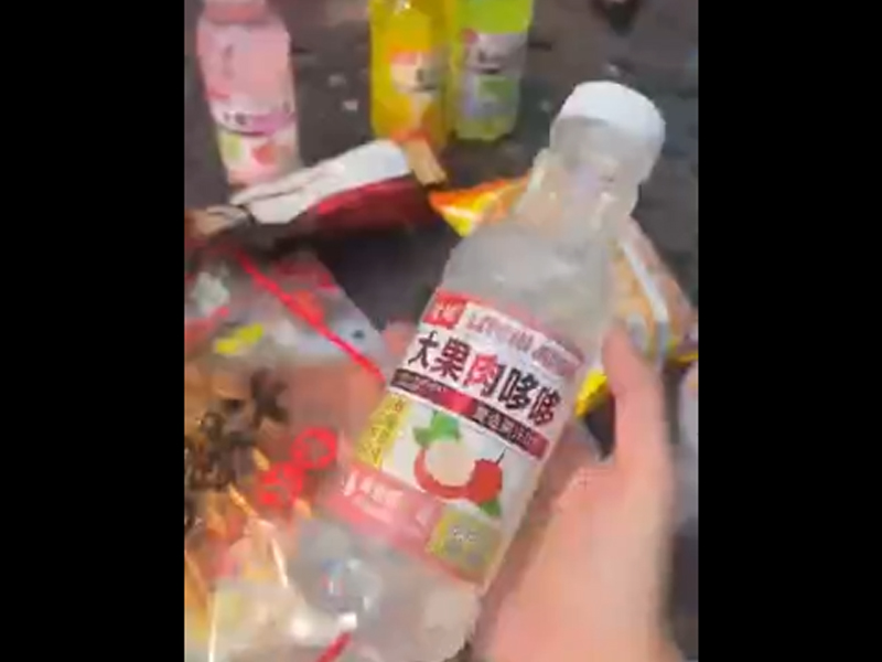 Ƶ
