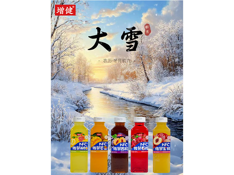 Ļâ ޾ѩ