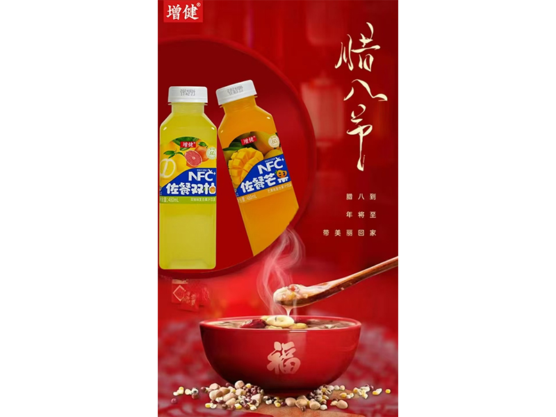 ůĴѽ Բ꽫