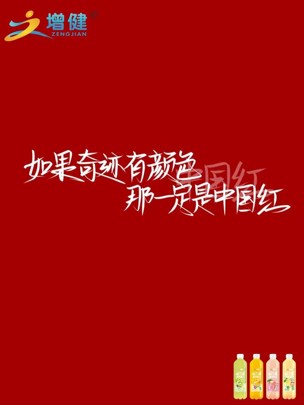 ͼƬ4