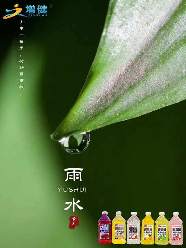 ͼƬ2
