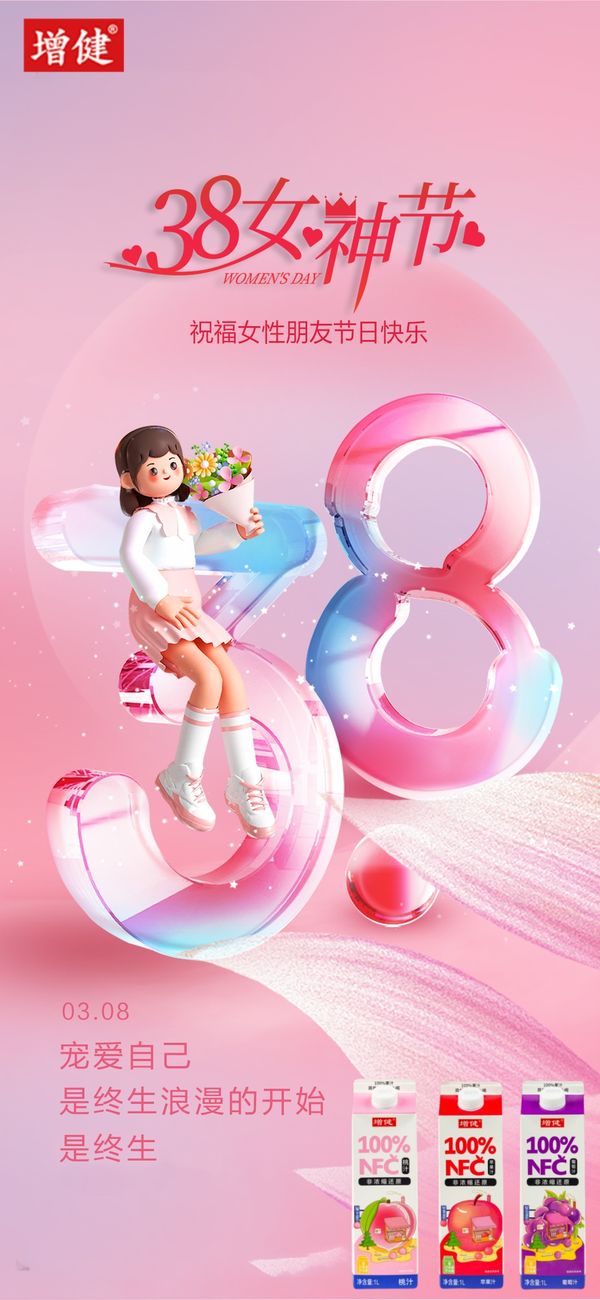 ͼƬ2
